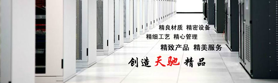首页幻灯片1