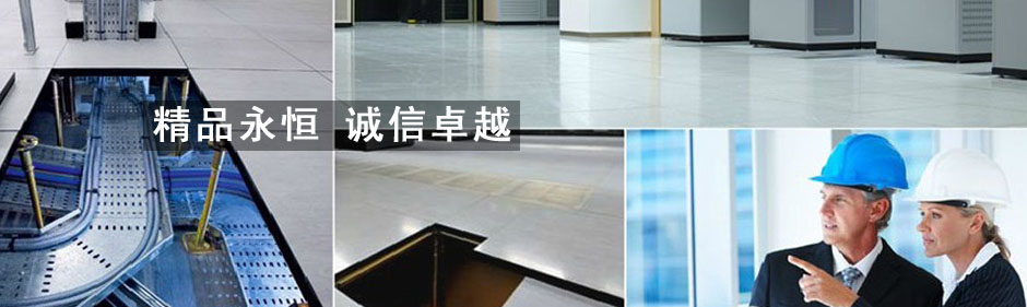 内页幻灯片2